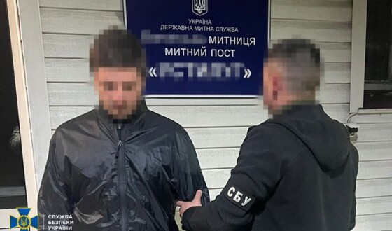 В Україну екстрадували організатора «схем для ухилянтів», який переховувався в ЄС
