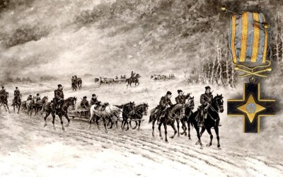 Михайло Годлевський &#8211; генерал-хорунжий Армії УНР та УД (150 років тому)