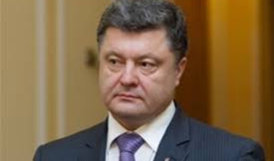 ЦВК завершила формальності: Порошенко &#8211; президент