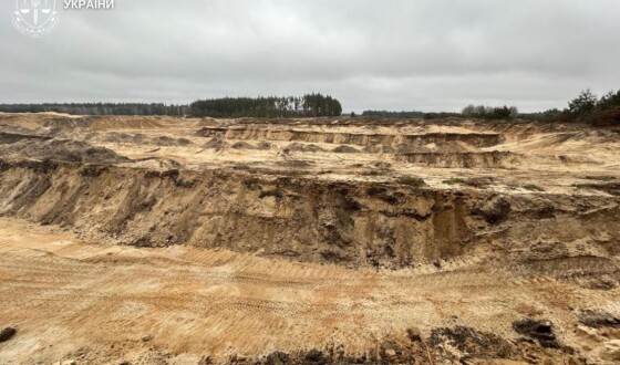 Керівники та співвласник товариства організували незаконне добування піску та завдали збитків довкіллю на понад 70 млн грн