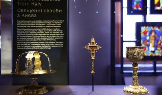 Сім скарбів українського бароко вперше представили у Великій Британії