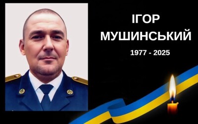 Сьогодні, 10 травня, Львівщина прощається із вісьмома Героями