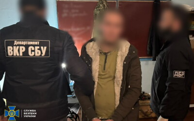 СБУ і ДБР викрили російського «крота» у лавах ЗСУ, який для конспірації змінив 77 телефонних номерів