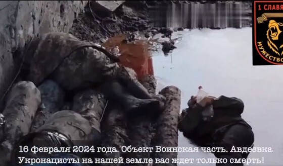 Як так сталося, що захисників опорного пункту “Зеніт” в Авдіївці залишили на розстріл росіянам
