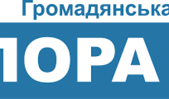 ОПОРА заявила про недотримання у ОВО № 87 права виборців на законне і чесне встановлення підсумків їхнього волевиявлення