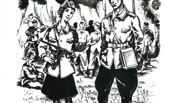 Сторінками боротьби УПА – 80 років тому