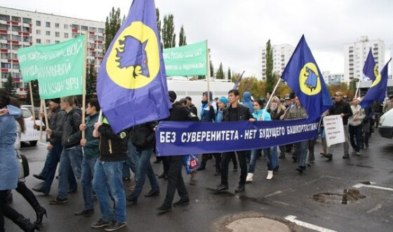 На &#8220;Русскій марш&#8221; башкири відповіли &#8220;башкирською ходою&#8221; в Уфі. Затримано шість осіб