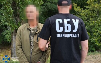 СБУ викрила «крота» у лавах ЗСУ, який за завданням рф поновився на службі після СЗЧ та шпигував на півдні України