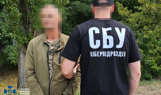 СБУ викрила «крота» у лавах ЗСУ, який за завданням рф поновився на службі після СЗЧ та шпигував на півдні України
