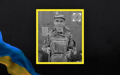 Сьогодні, 6 грудня, Волинь вшановує чотирьох Героїв