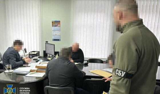 СБУ та БЕБ викрили підсанкційного бізнесмена та його спільників, які «вивели» з українських енергокомпаній близько 68 млн грн