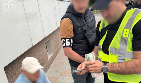 У Житомирі затримали лікаря під час одержання 4 тис. доларів США за сприяння в оформленні інвалідності