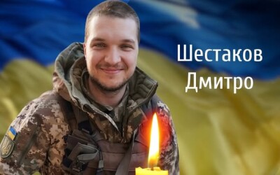 Сьогодні, 19 вересня, Буковина прощається з Героями Дмитром Шестаковим і Миколою Джумарою