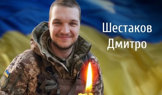 Сьогодні, 19 вересня, Буковина прощається з Героями Дмитром Шестаковим і Миколою Джумарою