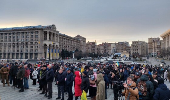 Віче &#8220;Майдан: пам&#8217;ять і справедливість&#8221; об&#8217;єднало українців та народи, що постраждали від російського імперіалізму