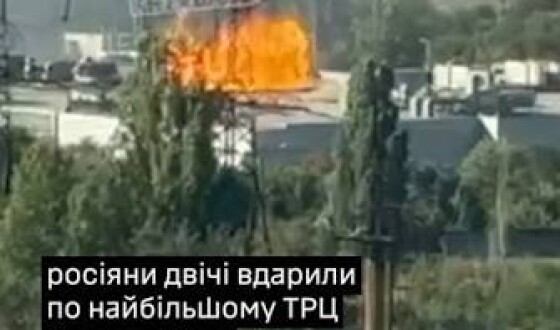 Наслідки ракетної атаки на Кривий Ріг 21-08-2026