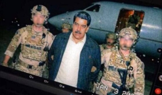 Американські спецпризначенці захопили президента Венесуели Мадуро