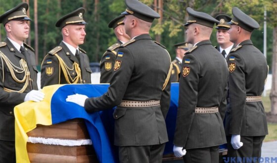 Євгена Коновальця перепоховали на меморіальному кладовищі. Кажуть, тимчасово