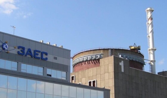 МАГАТЕ виявило міни на ЗАЕС