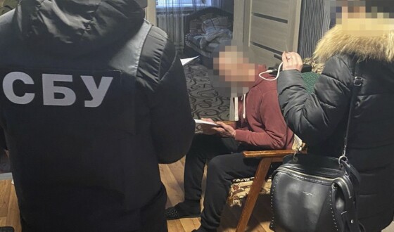 СБУ затримала ворожого інформатора, який збирав розвіддані про оборону Дніпропетровщини