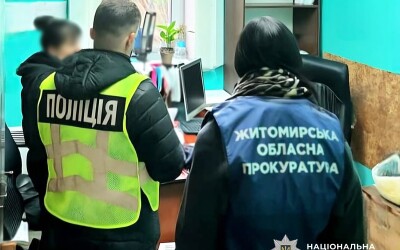 Мерседес замість укриття: поліція завершила розслідування службових злочинів