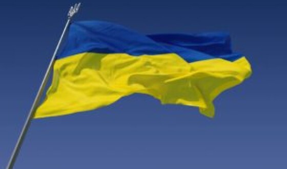 Анонс: Підняття державного прапору України на Площі Федерації м. Мельбурн