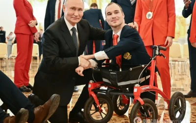 Криваві ігрища