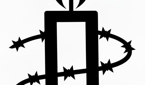 Указ Президії Верховної Ради СРСР «Про розгляд справ на осіб, що відбувають покарання за політичні злочини» (70 років тому)