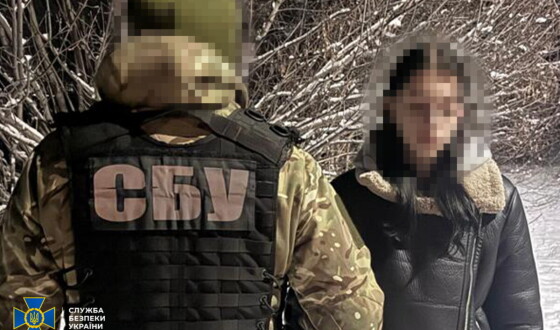СБУ затримала агентку фсб, яка встановила GPS-трекер для удару рашистів по Кропивницькій ТЕЦ
