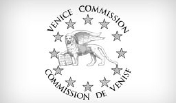 Венеціанська комісія критикує законопроект про мови