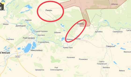 Ворог намагається наступати на Лиман (карта)