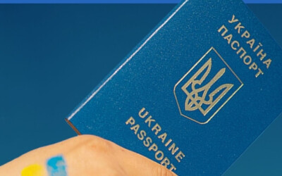 Світовий Конґрес Українців закликає ухвалити закон про множинне громадянство