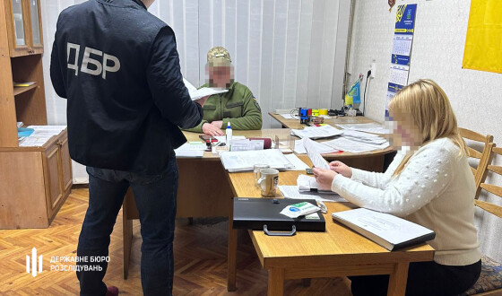 ДБР затримало у Харкові двох військових, які за гроші допомагали ухилянтам