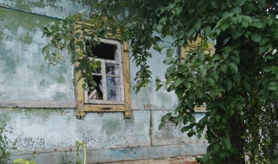Агресор продовжує обстрілювати з росії прикордонні громади України