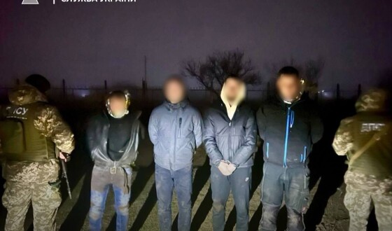 Ізотермічні ковдри не допомогли ухилянтам сховатися від прикордонних тепловізорів