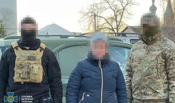 СБУ затримала «заступницю голови виборчкому рф», яка допомагала рашистам провести фейковий референдум на Херсонщині