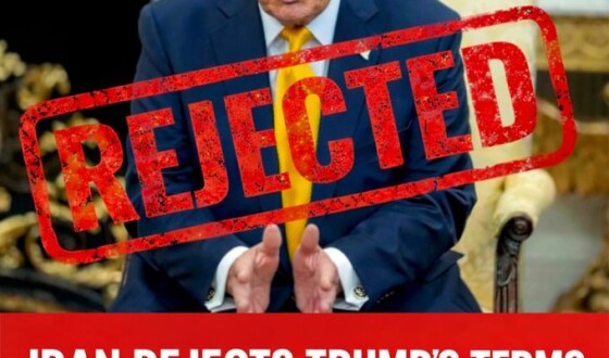 Іран відкинув пропозиції Трампа щодо мирного процесу