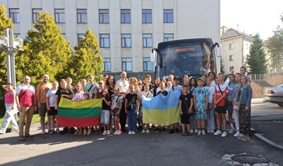 40 дітей загиблих військовослужбовців з Тернопільщини поїхали на відпочинок до литовського міста Калтанєнай