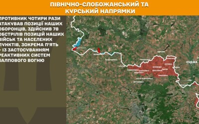 Оперативна інформація Генштабу ЗСУ станом на 08:00 17.04.2026 щодо російського вторгнення
