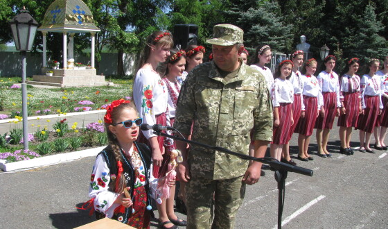 Захисників України зустріли гідно