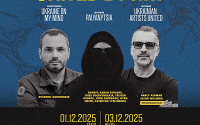 «United by Art», міжнародні митці об’єдналися у Києві та Львові