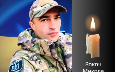 Сьогодні, 6 червня, Буковина прощається з Героєм Миколою Рокочем