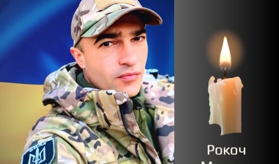 Сьогодні, 6 червня, Буковина прощається з Героєм Миколою Рокочем