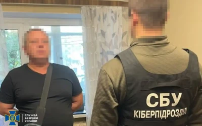 СБУ викрила киянина, який «засвітив» столичну ППО у Телеграмі