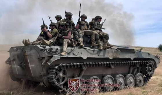 Генштаб &#8211; про наступальні операції на Бахмутському, Мелітопольському та Бердянському напрямках