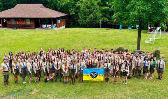 Виховно-вишкільний табір СУМ на оселі “Карпати” в Елленвіллі