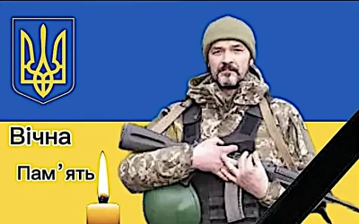 Сьогодні, 24 травня, Волинь прощається з п’ятьма Героями