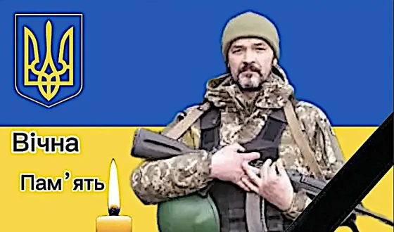 Сьогодні, 24 травня, Волинь прощається з п’ятьма Героями