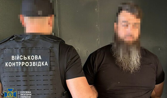 СБУ та Нацполіція ліквідували ще одну ухилянтську схему у Києві: на обшуках у фігурантів виявили понад 17 млн грн готівки