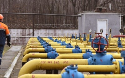 Група Нафтогаз на 12% збільшила видобуток газу в І кварталі 2024-го порівняно з аналогічним періодом минулого року